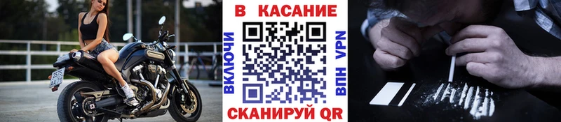 Купить наркотики Нижнеудинск А ПВП Бошки Шишки