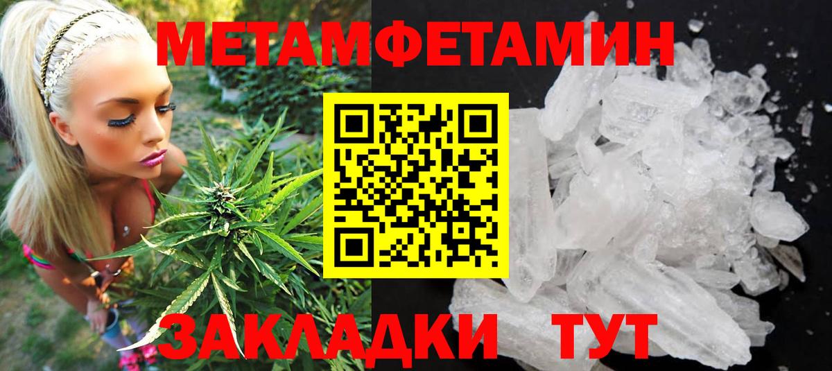 Amphetamine 98%  Вход с VPN  АМФЕТАМИН  Нижнеудинск 