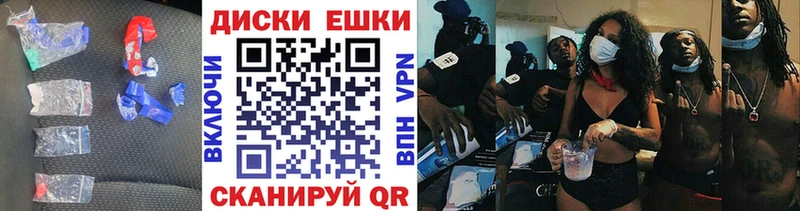 ЭКСТАЗИ DUBAI  как найти закладки  Нижнеудинск 
