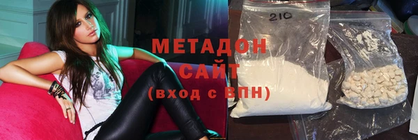 хмурый Алзамай