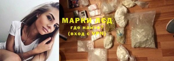 соль ск Алексеевка