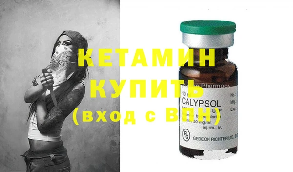 ПСИЛОЦИБИНОВЫЕ ГРИБЫ Киреевск