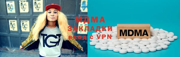 хмурый Алзамай