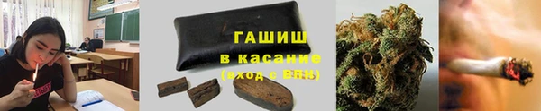 соль ск Алексеевка