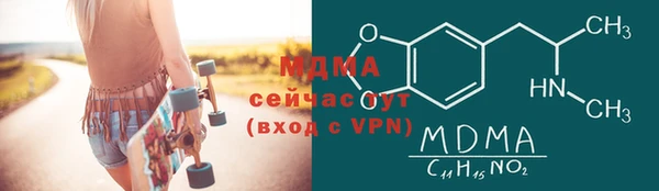 соль ск Алексеевка