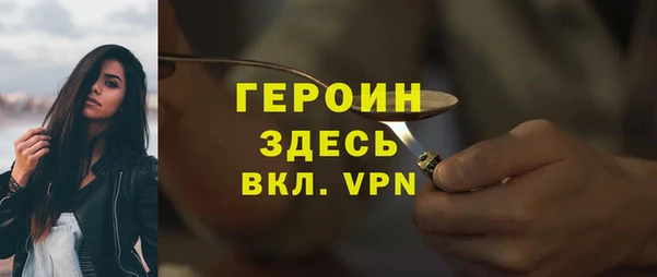 хмурый Алзамай