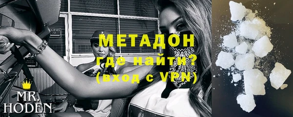 хмурый Алзамай