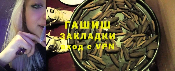 кокаин VHQ Киренск