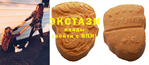 ПСИЛОЦИБИНОВЫЕ ГРИБЫ Киреевск