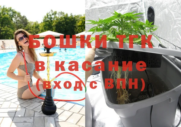 соль ск Алексеевка