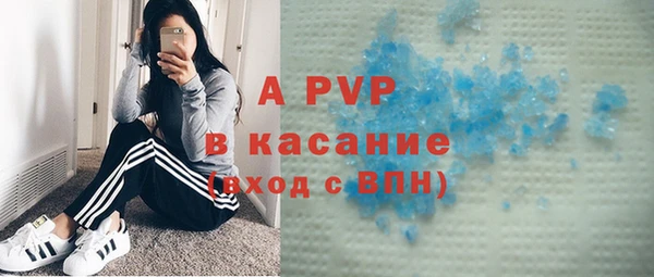соль ск Алексеевка