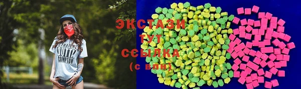 соль ск Алексеевка