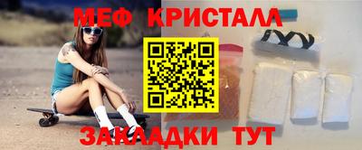 прущие крисы Изобильный