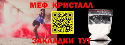 прущие крисы Изобильный