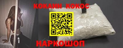 амфетамин Ирбит