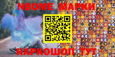 ПСИЛОЦИБИНОВЫЕ ГРИБЫ Можга