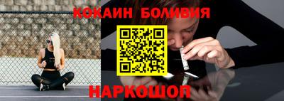 прущие крисы Изобильный