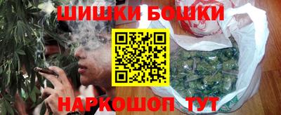 амфетамин Ирбит