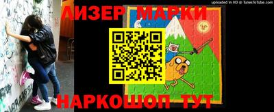 мдма Ипатово