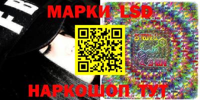 амфетамин Ирбит