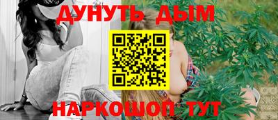 мдма Ипатово