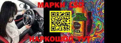 амфетамин Ирбит