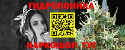 амфетамин Ирбит