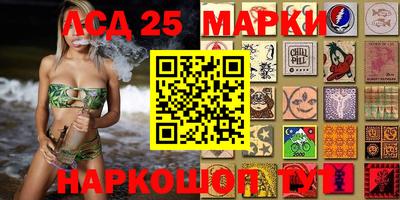 амфетамин Ирбит