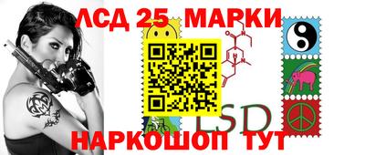 мдма Ипатово