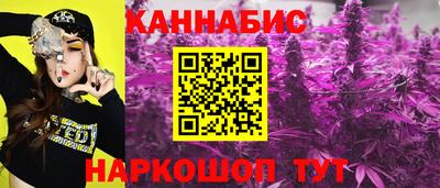 амфетамин Ирбит