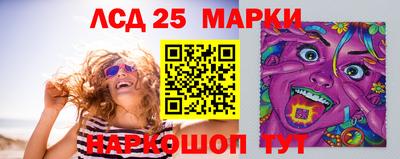 прущие крисы Изобильный