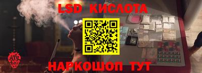 амфетамин Ирбит