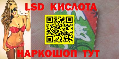 мдма Ипатово