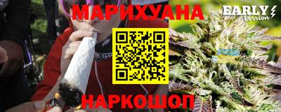 прущие крисы Изобильный