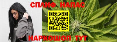 амфетамин Ирбит