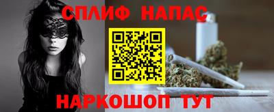 прущие крисы Изобильный