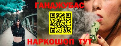 амфетамин Ирбит