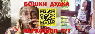 мдма Ипатово