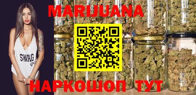амфетамин Ирбит