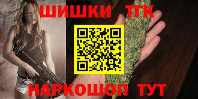 мдма Ипатово