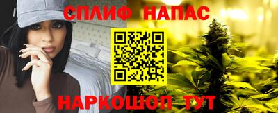мдма Ипатово
