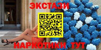 прущие крисы Изобильный