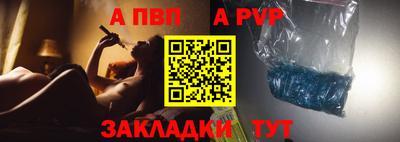 мдма Ипатово