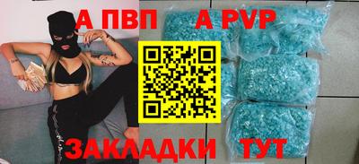 амфетамин Ирбит