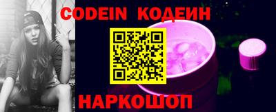 амфетамин Ирбит