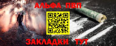 прущие крисы Изобильный