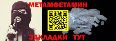 прущие крисы Изобильный