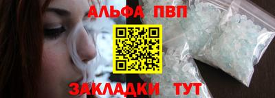 прущие крисы Изобильный