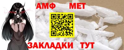 мдма Ипатово