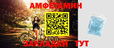 мдма Ипатово